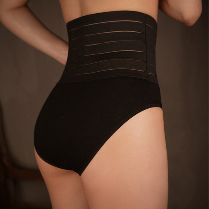 Culotte taille haute minceur